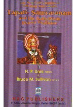 The Sun God's Daughter and King Samvarana : TAPTI- SAMVARANAM and the Kuttiyattam Drama Tradition 